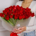 Czerwone tulipany bukiet